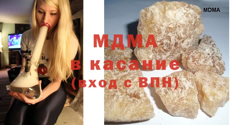 маркетплейс формула  где продают наркотики  Томмот  MDMA кристаллы 